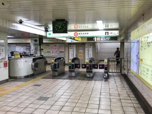 코마가타바시 방면 개찰구 (2018년 9월)