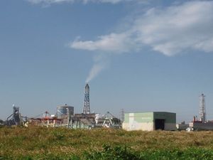 기미쓰 공동 발전소