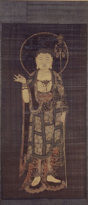 지장보살도(보스턴 미술관)