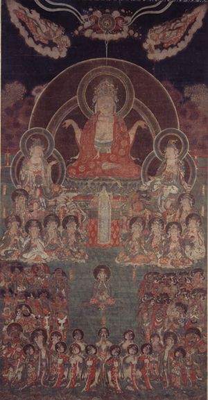 원각경변상도(보스턴 미술관)