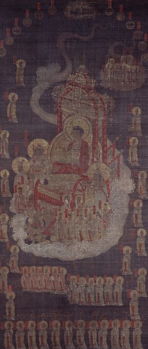 치성광여래왕림도(보스턴 미술관)