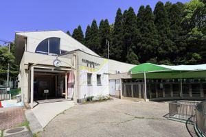 동물애호센터 (2023년)