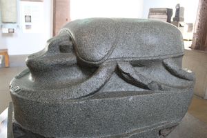 케프리 조각상.