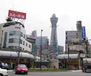 에비스 교차로에서 (2005년 8월)