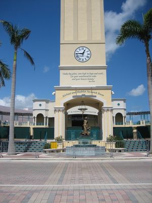 미즈너 파크는 도심 재활성화의 중심 역할을 했다.