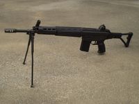 도쿄 마루이(Tokyo Marui)사제 전동건89식 5.56mm 소총 접철식 개머리판