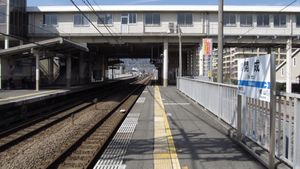 승강장 (2014년 3월 4일)