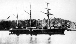 맹춘(포함)은 3개의 마스트를 가진 스쿠너형 철골 목피 소형 포함으로, 대만 출병에 참여했다.