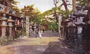 （스미요시 명승）스미요시 공원 입구