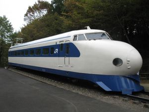 오메 철도공원에 보존된 신칸센 0계 전동차 22-75호