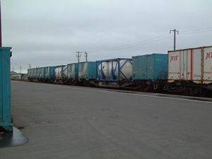 컨테이너 홈 (2005년 5월)