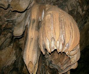 라자르 동굴 입구