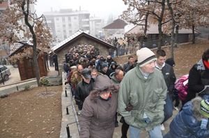 보르 동물원 입구