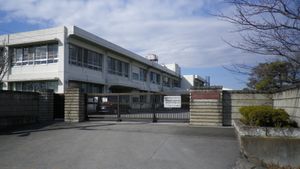 지바현립 이치카와 특별지원학교