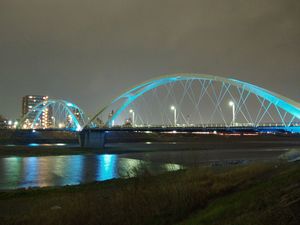 사가미가와와 아유미바시