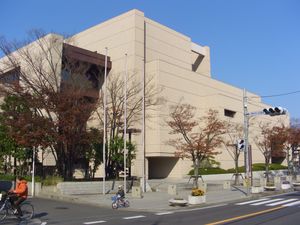 시카와시 문화회관