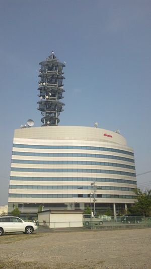 NTT 도코모 기후 빌딩