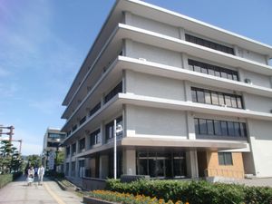 가고시마 지방검찰청