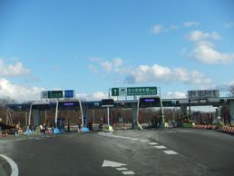 도마코마이히가시 IC 본선 요금소(2020년 12월)