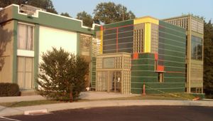 디스커버리 박물관