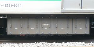 근교형 선두차의 TIMS밑 배전 박스