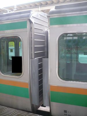 가와사키 중공업제의 처리면 형태