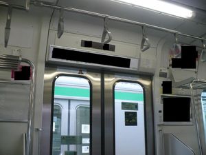 가와사키 중공업제 차내 도어 주변 형태