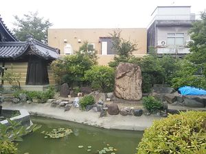 마쓰오 바쇼 「후유 보탄 구비」