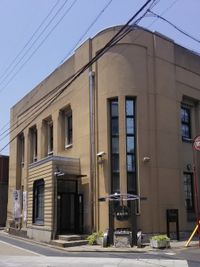 구와나시 이시토리 회관