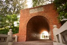 얼쿤선 포대(억재금성)