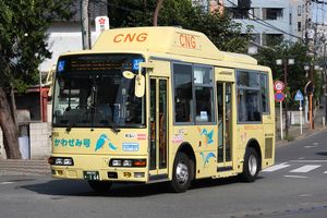 미쓰비시・에어로미디ME(야159) 촬영：사카이바시