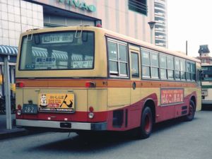 블루 리본 P-HT226AA 후면 (가나가와 중앙 교통)