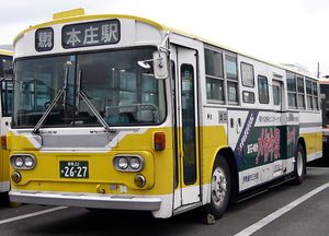 군마 중앙 버스 방향막 개조 완료, 이세사키 영업소