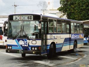 오키나와 버스 나하 버스 터미널