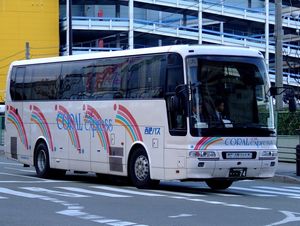F518 (폐차), 미쓰비시후소 에어로 버스. 예전에 운행했던 야간용 고속버스인 '코럴 익스프레스호'로 운행한 차량