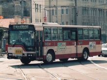 하코다테시영 버스(1994년 촬영)