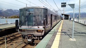 고세이 선의 신쾌속(오미나카쇼 역)