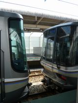 오미이마즈 역에서 신쾌속 분할·증결