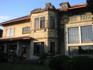 구 이누이 저택 외관