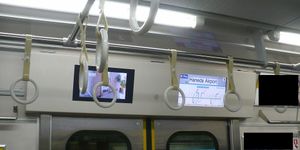 LCD 정보 디스플레이(10~15차분)