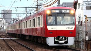 게이힌 급행 전철 1000형 전동차 22차 (8량 고정 1701-1 - 1701-8) (2024년 7월 26일 요츠기역 - 게이세이 다테이시역 간)