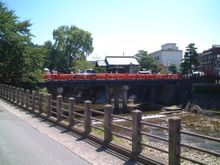 미야가와에 걸린 나카바시(宮川に掛かる中橋)