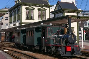 도고온천역에 정차하는 「坊っちゃん 열차」