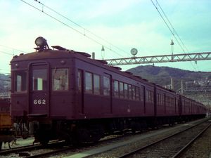 1953년~1956년에 제작된 610계 전동차