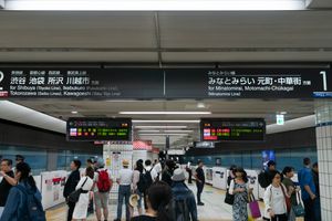 도요코 선/미나토미라이 선 승강장, 2019년