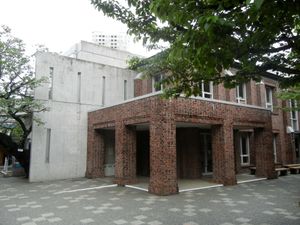 이케부쿠로 캠퍼스 7호관 (미디어 라이브러리)