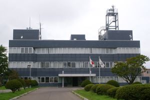 하코다테 지방기상대(2006년 8월)