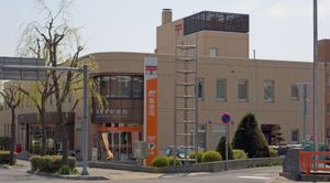 하코다테 동우체국 (2009년 5월)