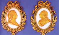 왕과 왕비의 결혼을 축하하는 메달