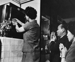 어본존 보내기.